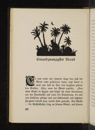 Einundzwanzigster Abend