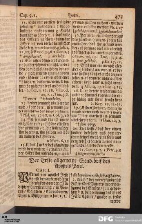 Der Erste allgemeine Send-brif des Apostels Petri.