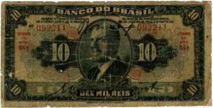 Geldschein, 10.000 Reis, 8.1.1923