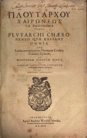 Plutarchi Chaeronensis Quae exstant omnia, 1