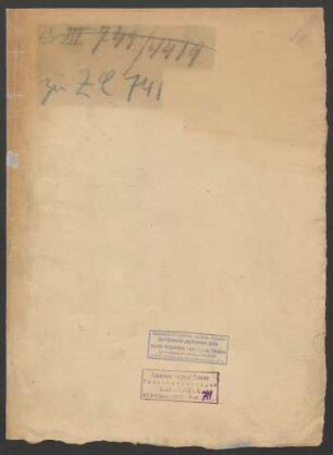 Einführungsmusik Palm 1769; V (4), Coro, orch, bc; BR-CPEB Fp 42; H 821a; Wq deest : Herr, ich will dir danken
