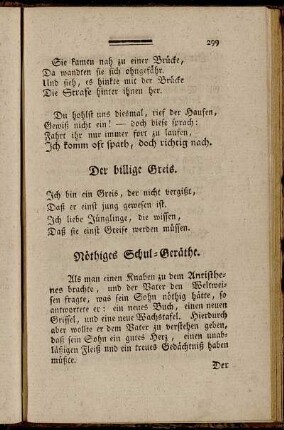 Nöthiges Schul-Geräthe