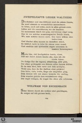 Wolfram von Eschenbach