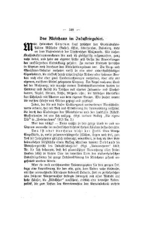 Das Kleinhaus im Industriegebiet