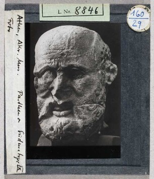 Athen, Parthenon: Süd-Metopen IX, Athen, Akropolis Museum