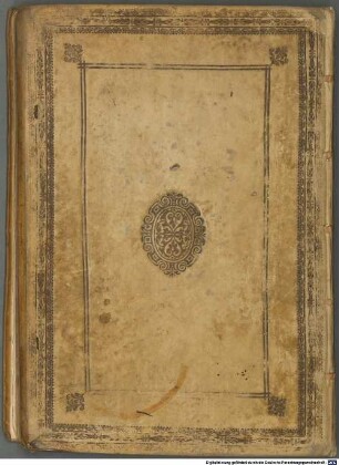 Historische Beschreibung der Kindtauf des Fräuleins Elisabeth zu Hessen ... - BSB Cod.icon. 27(1