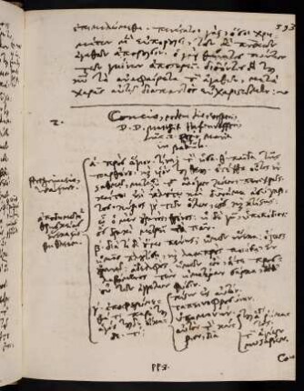 593, 25.12.1601 (vesperi), Luc 2