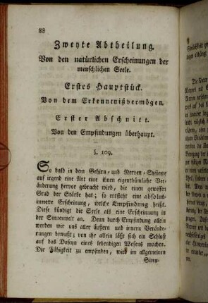 Zweyte Abtheilung. Von den natürlichen Erscheinungen der menschlichen Seele.