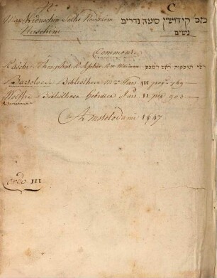 Talmud bavli, [12]. Masekhet Ḳidushin