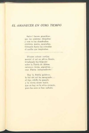 El amanecer en otro tiempo