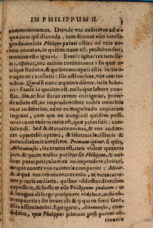 [Demosthenis Oratio Secunda, In Philippvm]