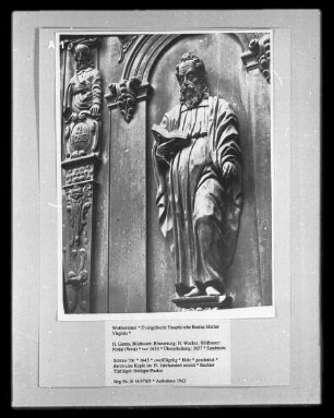 Evangelische Hauptkirche Beatae Mariae Virginis — Tür