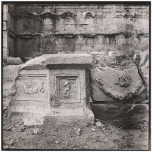 Nordbassin, Baalbek: Detail der Südseite