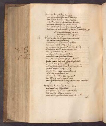 Ein recher Kaufmann het ain weib (1545); RSM 2S/1711c
