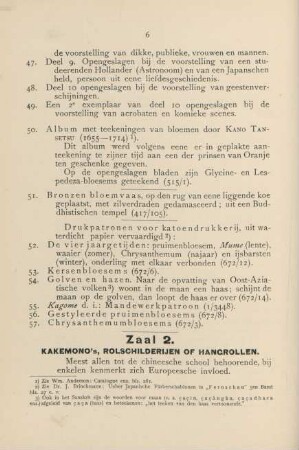 Kakemono's, rolschilderijen of hangrollen