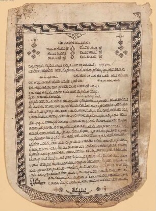 [Vertrag] - BSB Cod.hebr. 505
