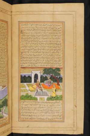 Illustration: Der Qaiṣar von Rūm verhört einen nachlässigen Diener