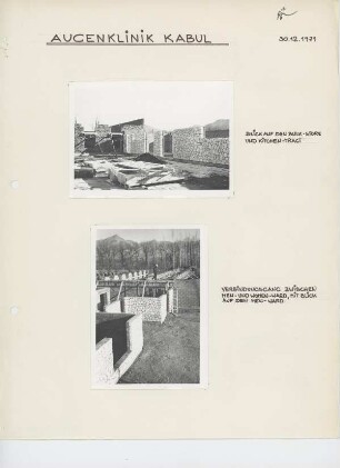 Augenklinik, Kabul, 1971-1973