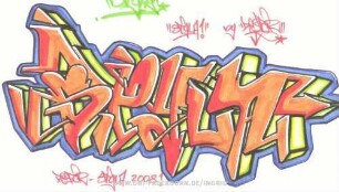 STyLA | StyLA DeSTOR "STyLA!" by "DeSTOR" | 2008!