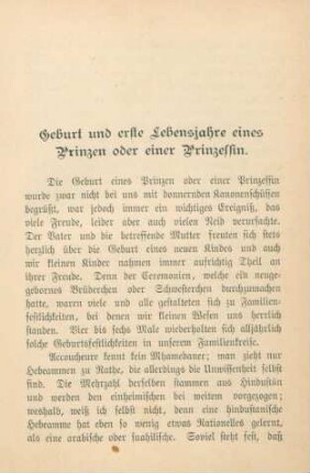 Geburt und erste Lebensjahre eines Prinzen oder einer Prinzessin