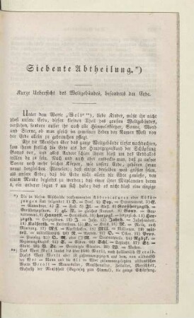 Siebente Abtheilung