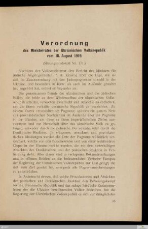 Verordnung des Ministerrates der Ukrainischen Volksrepublik ...