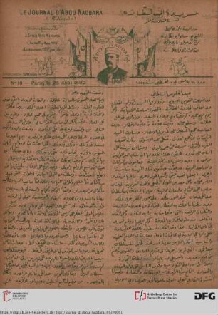 Issue 16 (25.08.1892)