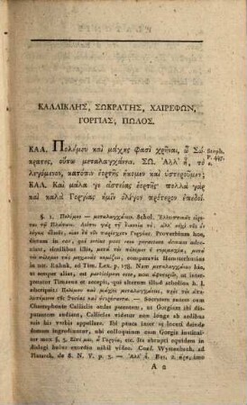 Platonis Dialogi selecti, 2. Dialogi duo: Gorgias et Theaetetus