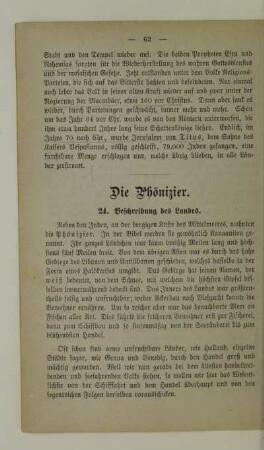 Die Phönizier