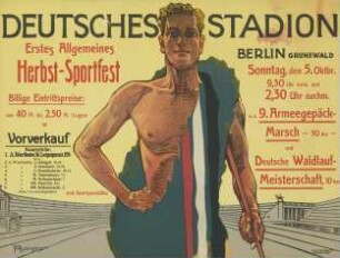 Deutsches Stadion, Erstes Allgemeines Herbst Sportfest