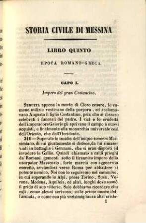 Storia civile di Messina colle relazioni della storia generale di Sicilia, 1,2