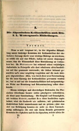 Zeitschrift für die Kunde des Morgenlandes. 6. 1845