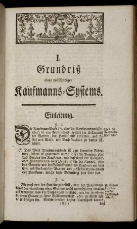 I. Grundriß eines vollständigen Kaufmanns-Systems.