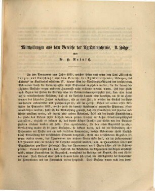 Jahresbericht über die Königliche Landwirthschafts- und Gewerbsschule Erster Classe zu Erlangen. 1857/58