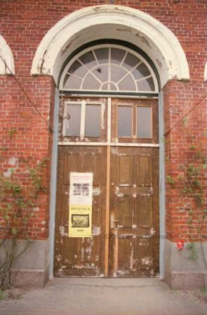 Kulturzentrum Marstall: Eingangsportal