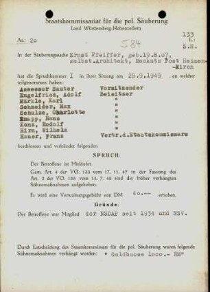 Pfeiffer, Ernst