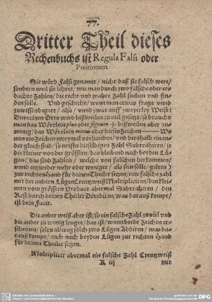 Dritter Theil dieses Rechenbuchs ist Regula Falsi oder Positionum.