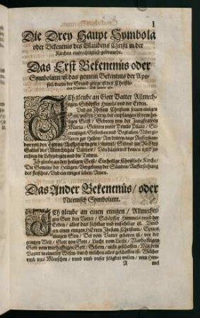 "[...] gemein Bekenntnis der Apostel [...]"