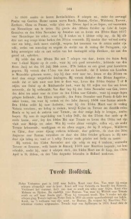 Tweede hoofdstuk. Pieter Verhoeven gaat in 1607 naar Indien. ...