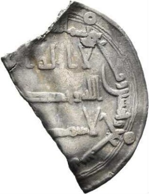 Abbasiden: Zeit des al-Manṣūr