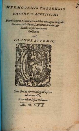 Partitionum rhetoricarum liber unus