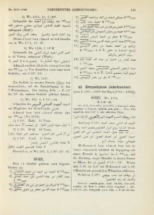 n) Dreizehntes Jahrhundert (No. 8049-8054)