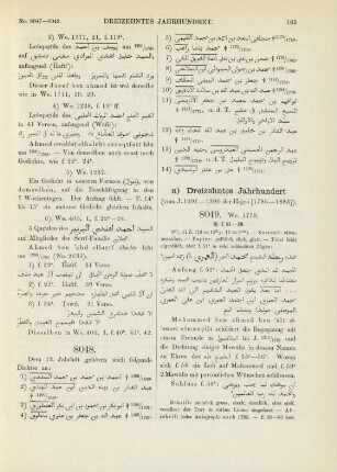 n) Dreizehntes Jahrhundert (No. 8049-8054)