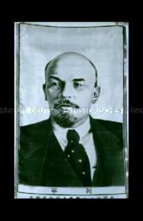 Wandbehang mit Porträt von W.I. Lenin
