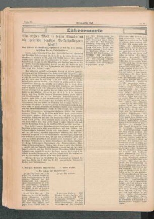 ¬Ein¬ ernstes Wort in letzter Stunde an die gesamte deutsche Volksschullehrerschaft! : [Lehrerwarte]