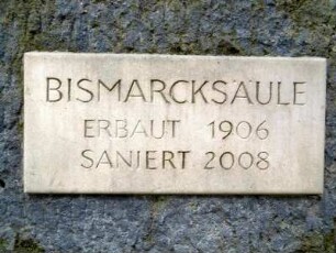 Dresden: Bismarckturm Bismarcksäule