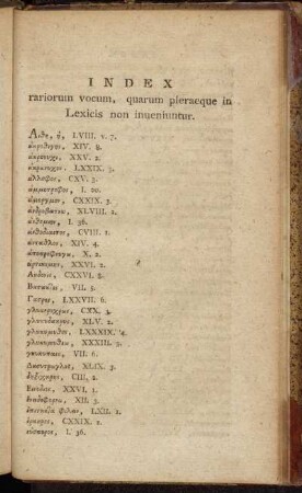 Index rariorum vocum, quarum pleraeque in Lexicis non inveniuntur.