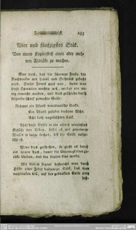 Vier und fünfzigstes Stük. Von einem Kupferstich einen oder mehrere Abdrüke zu machen
