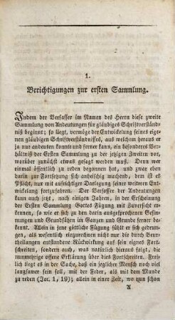 Beiträge zur biblischen Theologie