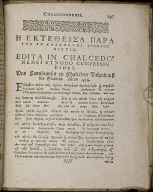 Edita In Chalcedonensi Synodo Confessio Fidei.